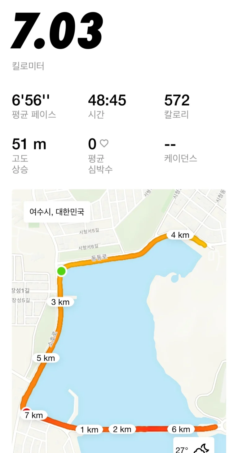 오늘의 운동_복근, 런닝_20260812